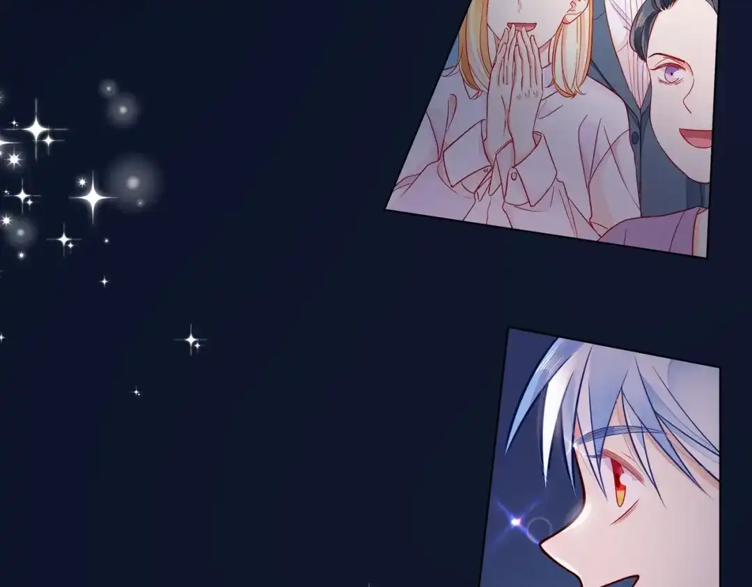 第197页