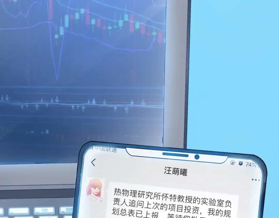 第220页