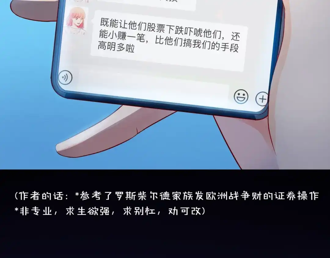 第222页