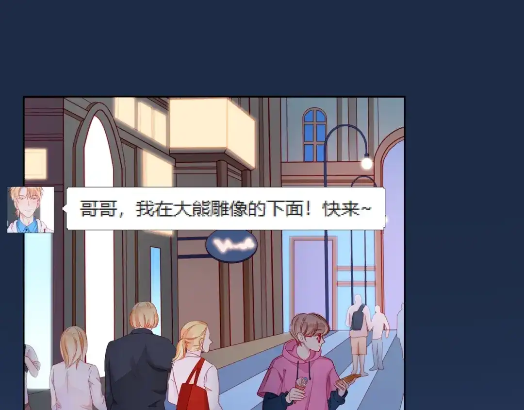 第232页