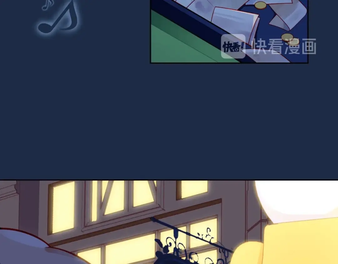 第255页