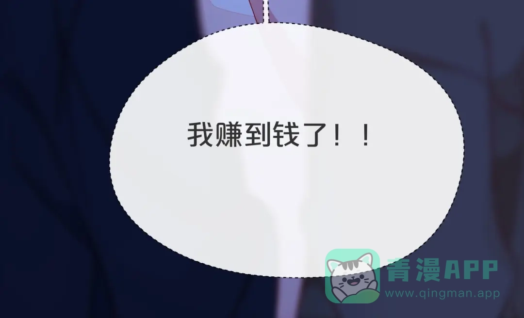 第261页