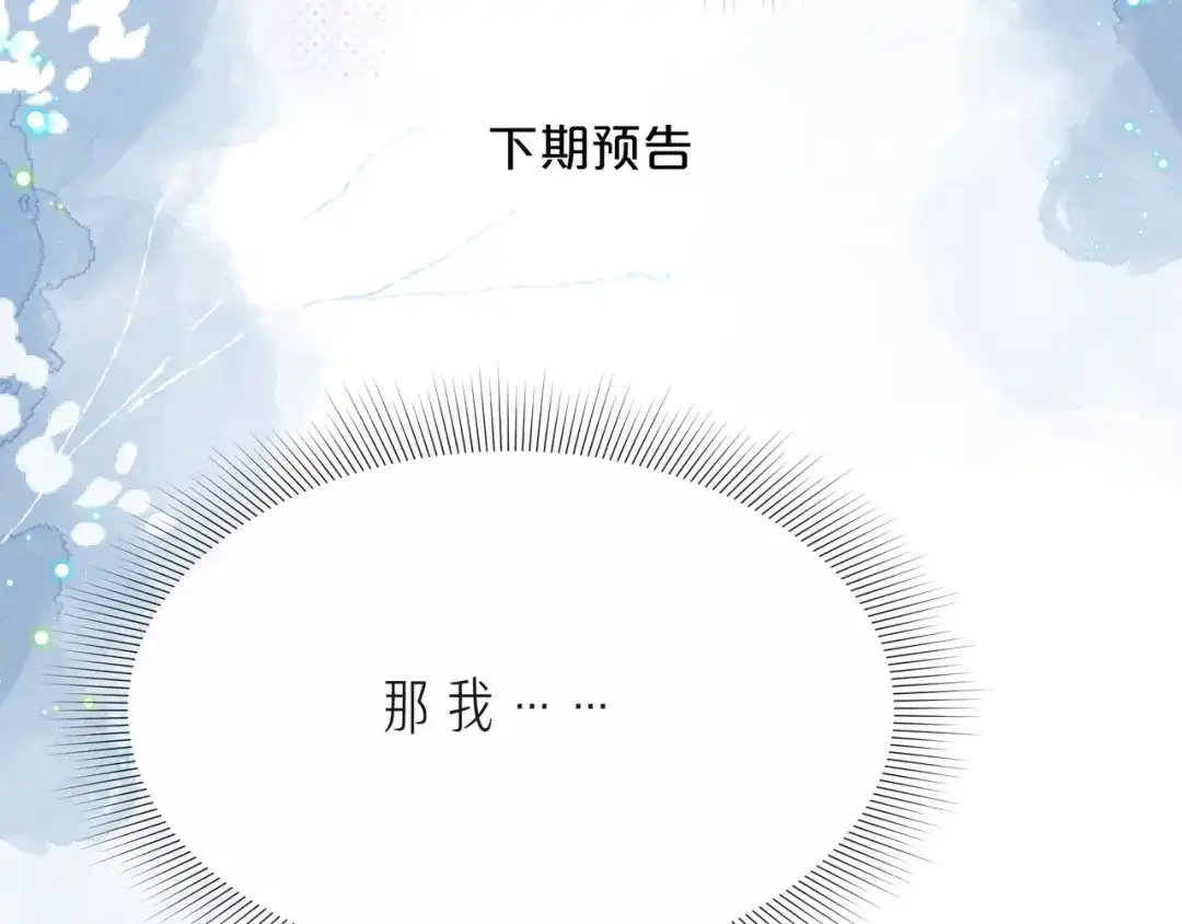 第262页