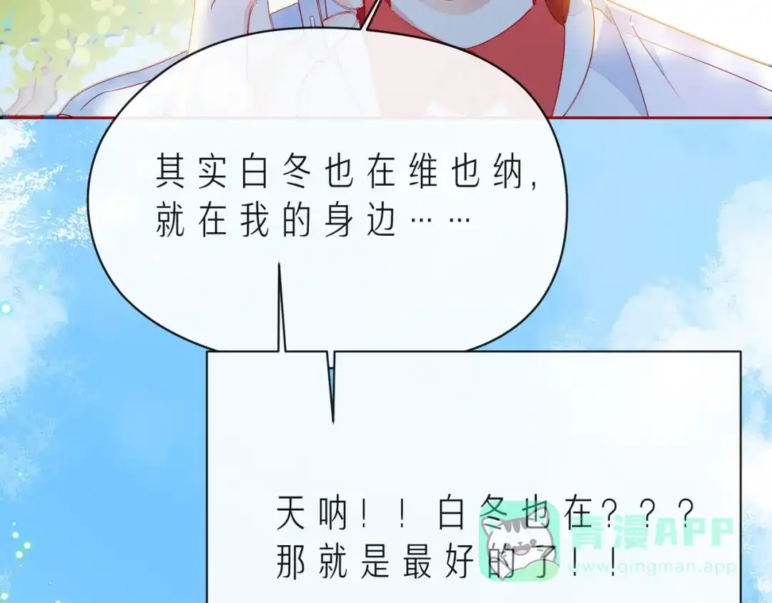 第266页