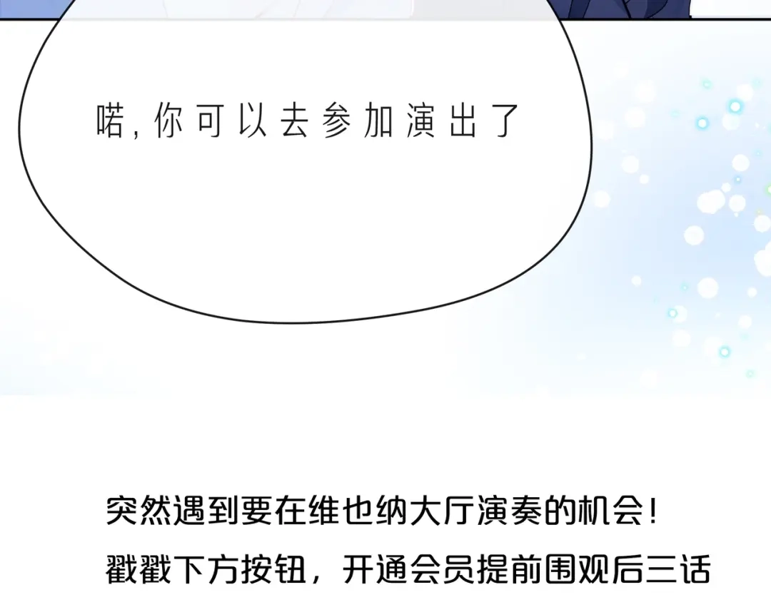 第270页