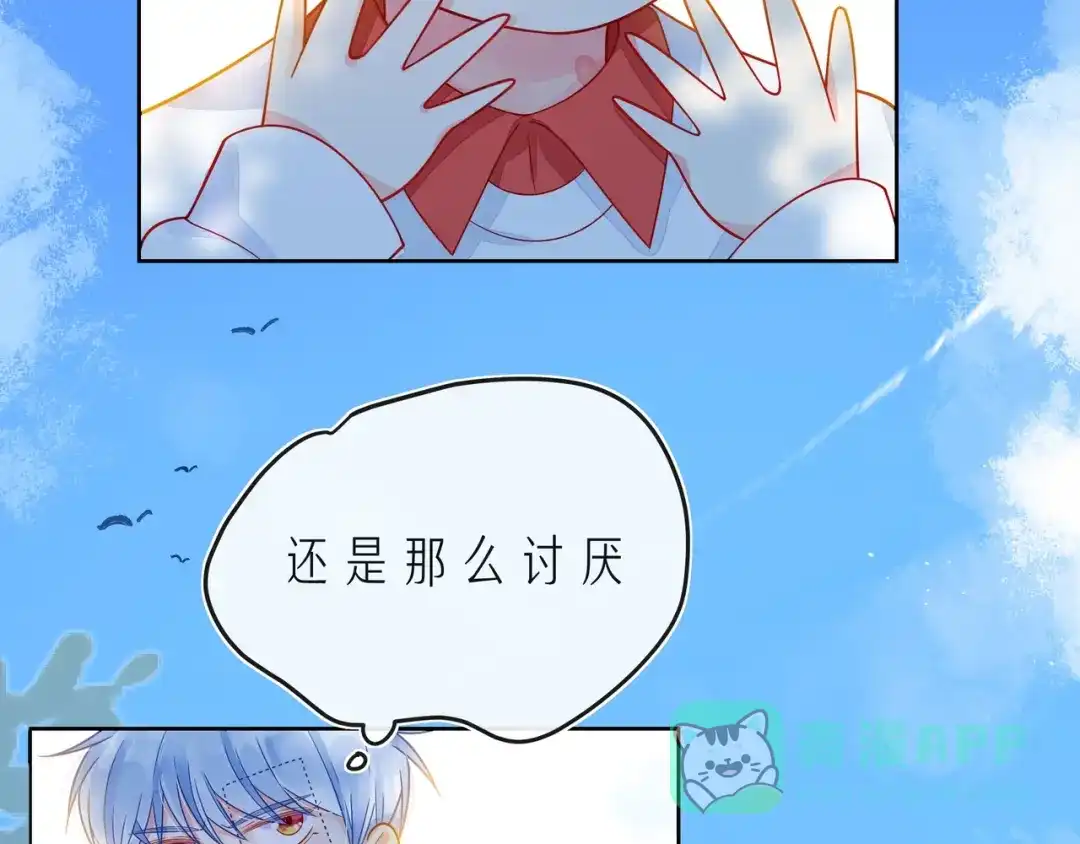 第161页