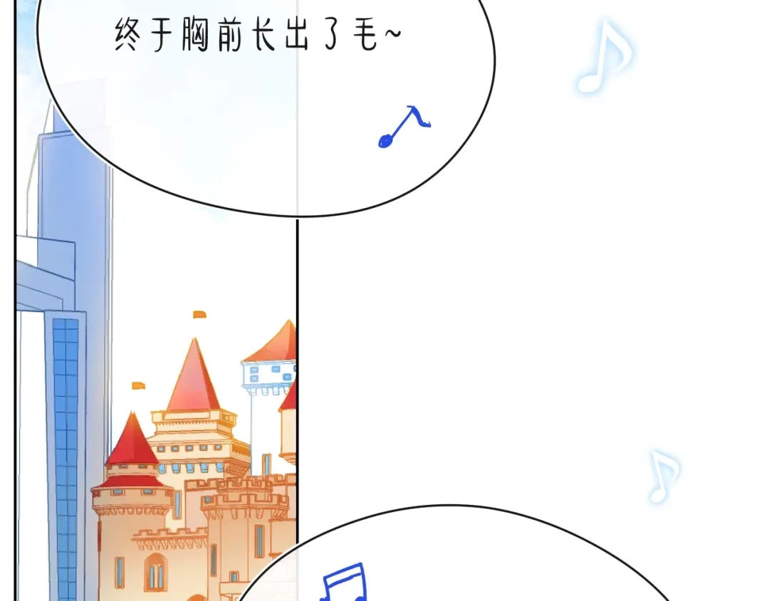 第167页