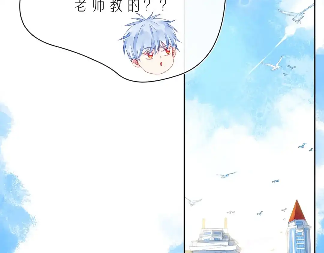 第169页