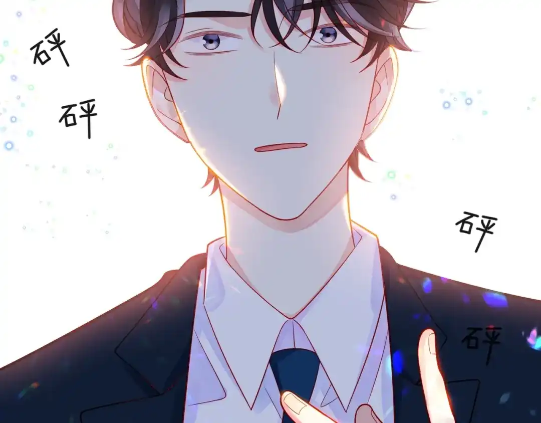 第175页