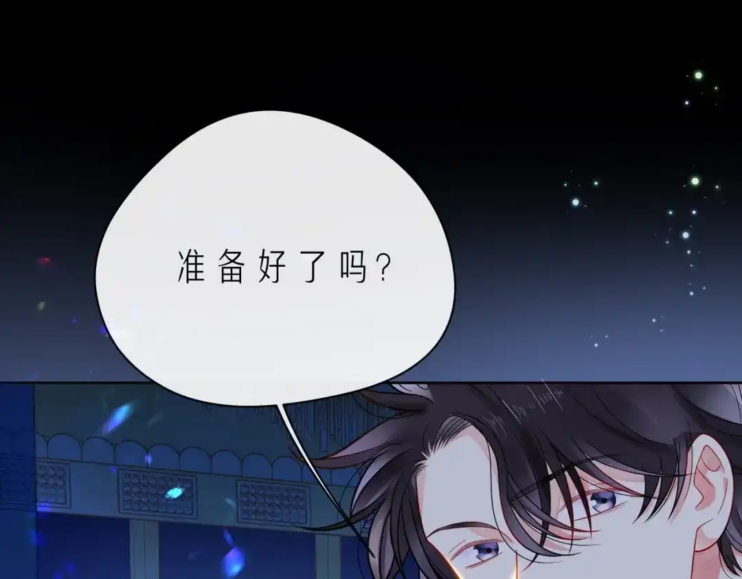 第188页