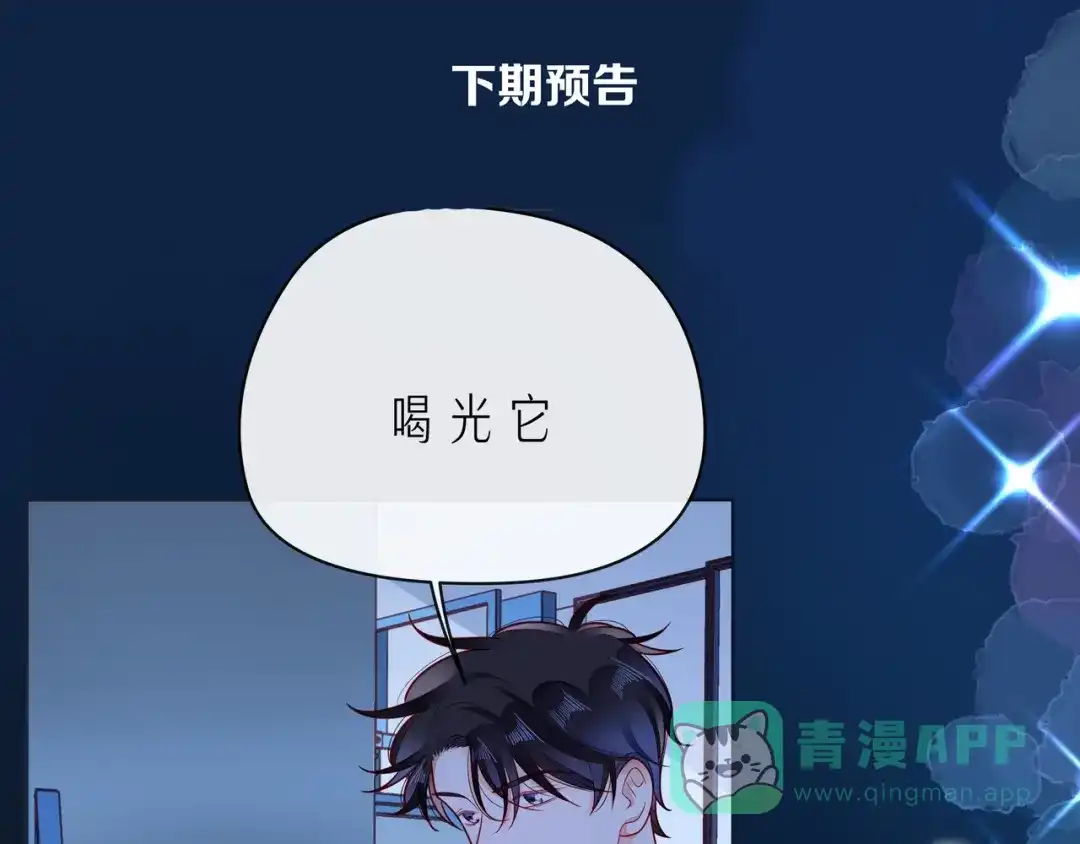 第196页
