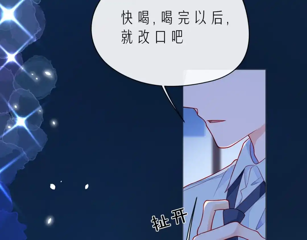 第199页