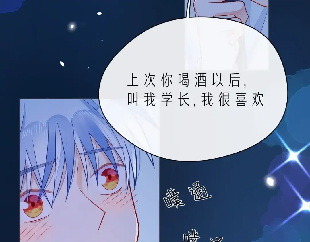 第200页