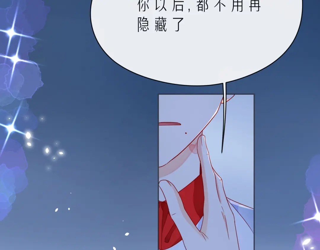 第202页