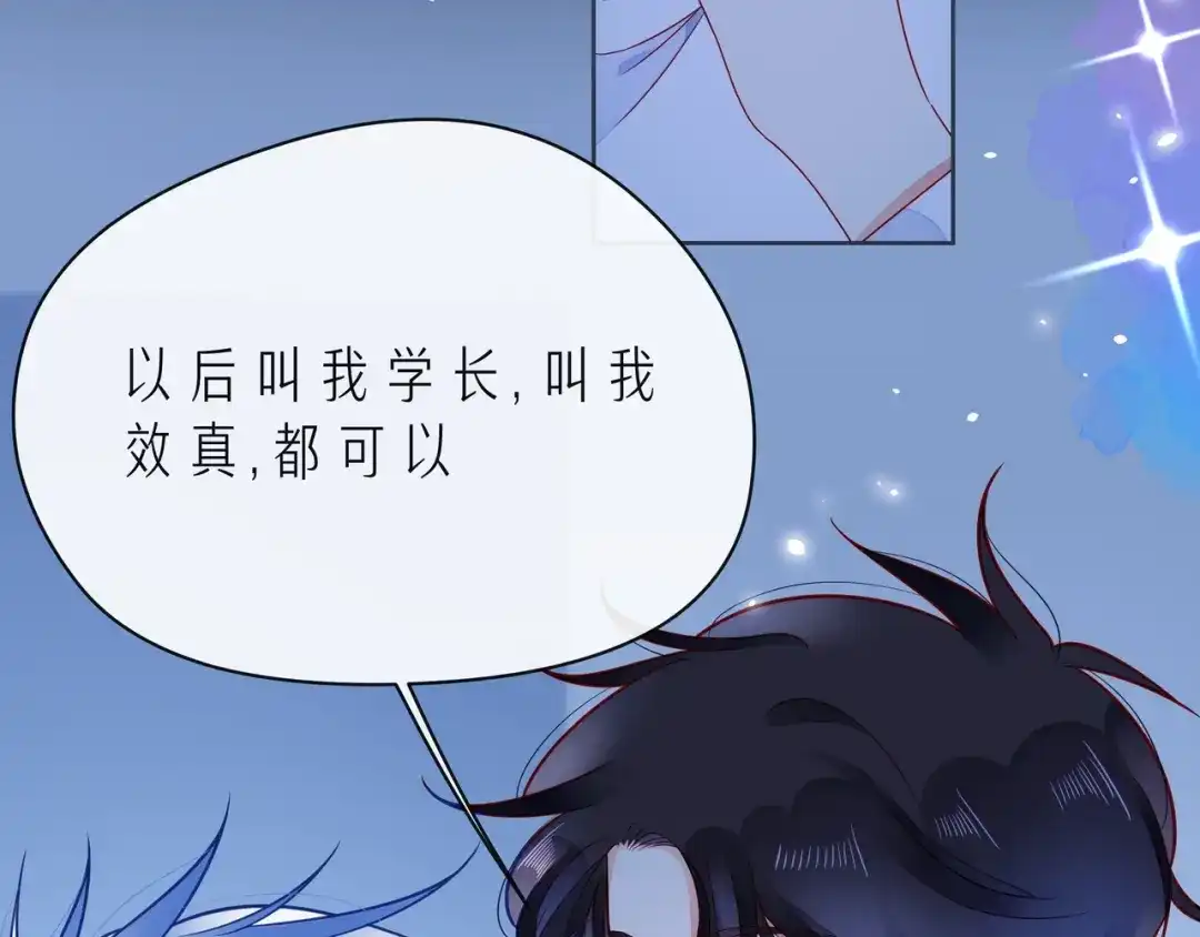 第203页