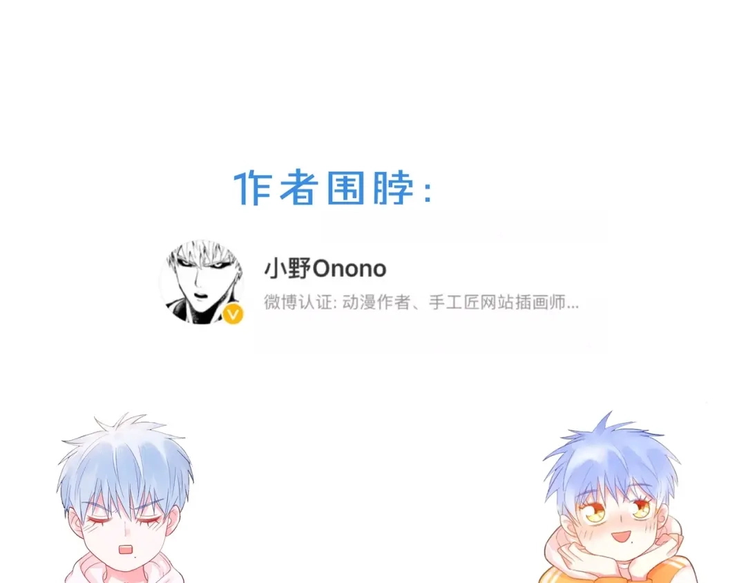 第210页