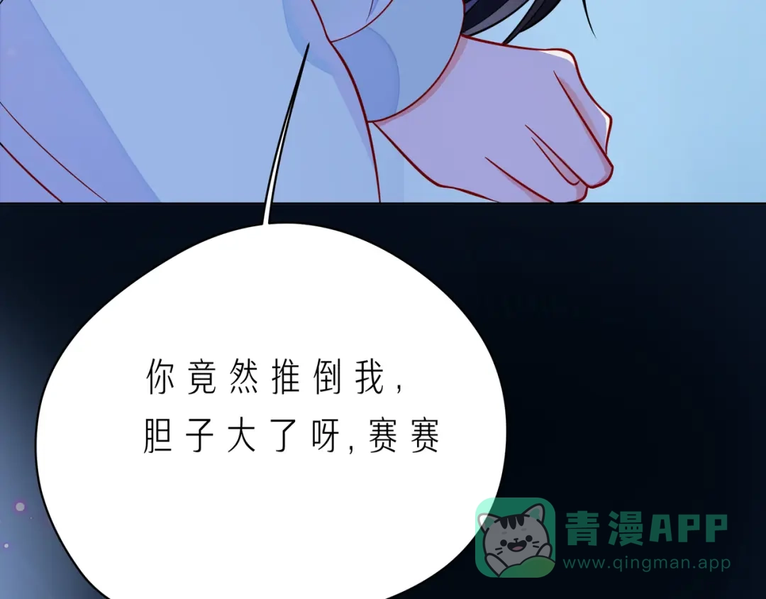 第101页