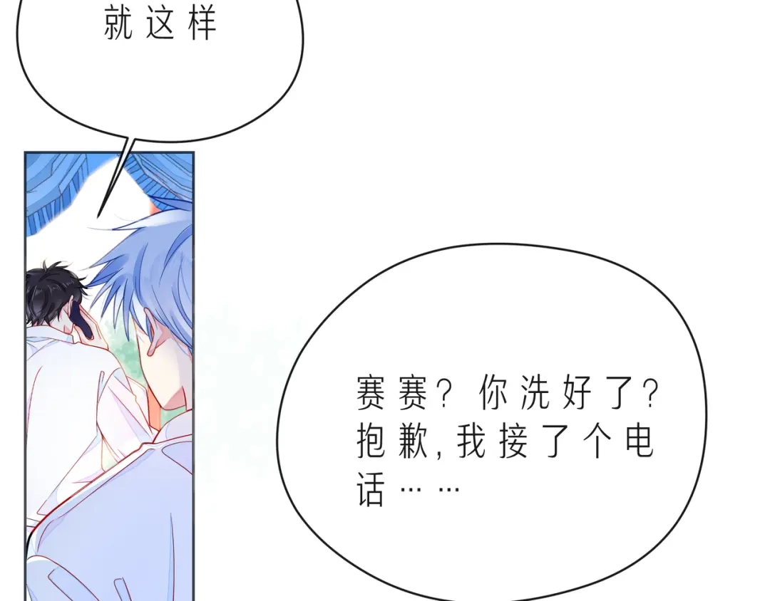 第123页