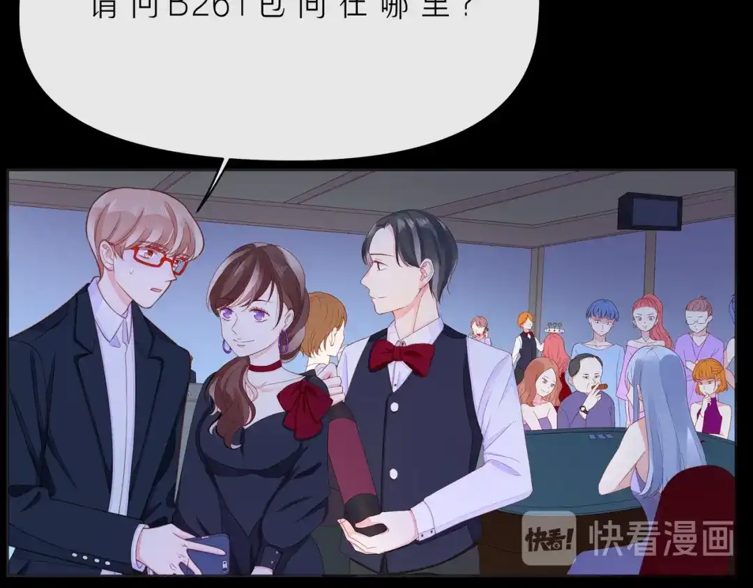 第104页