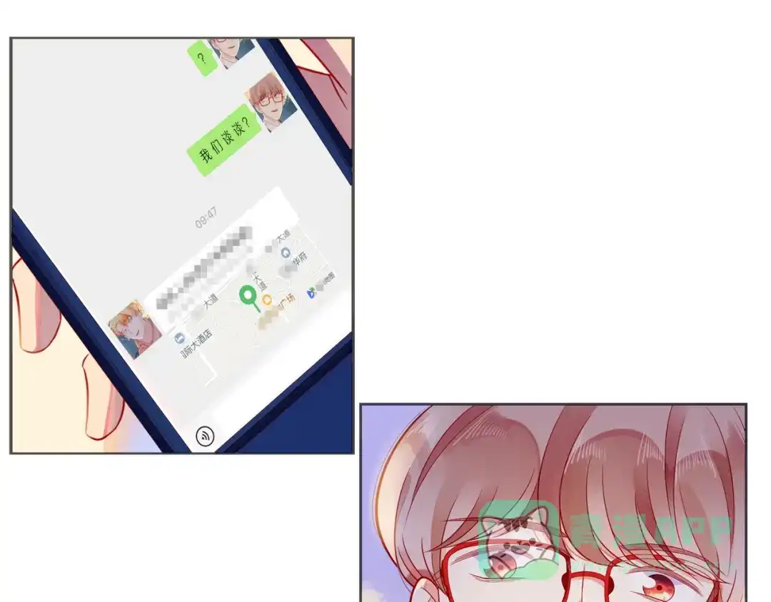 第71页