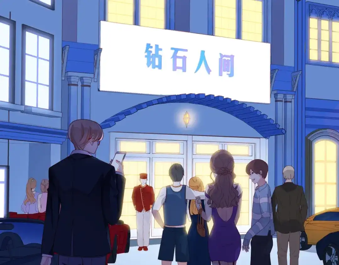 第98页