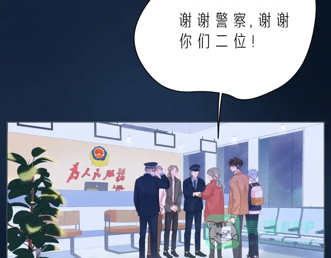 第101页