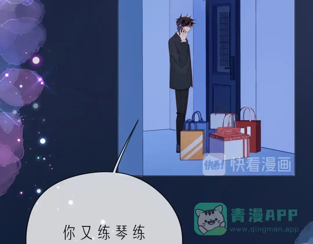 第61页