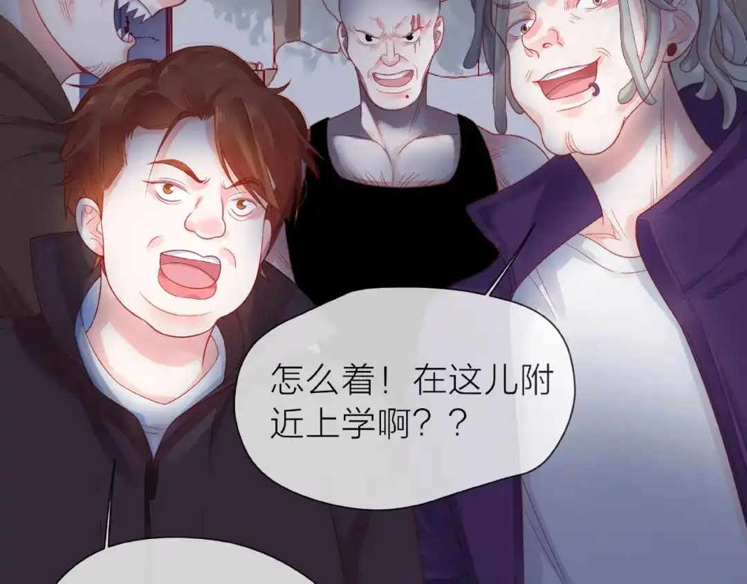 第109页