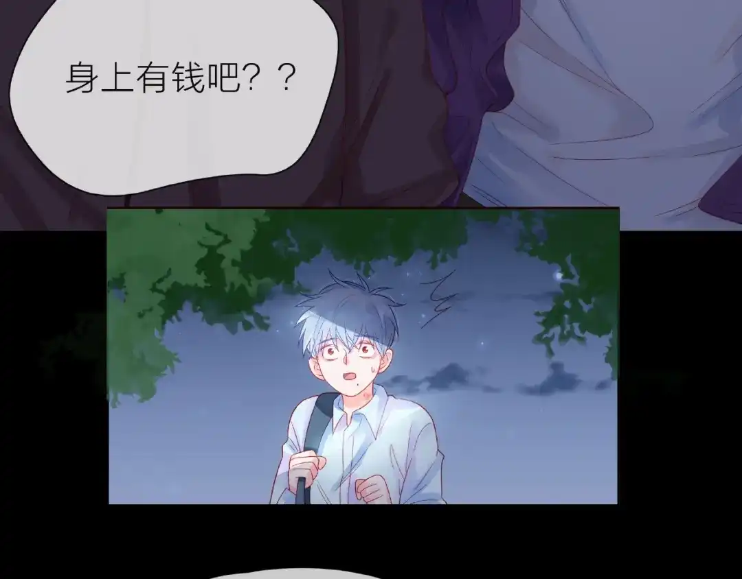 第110页