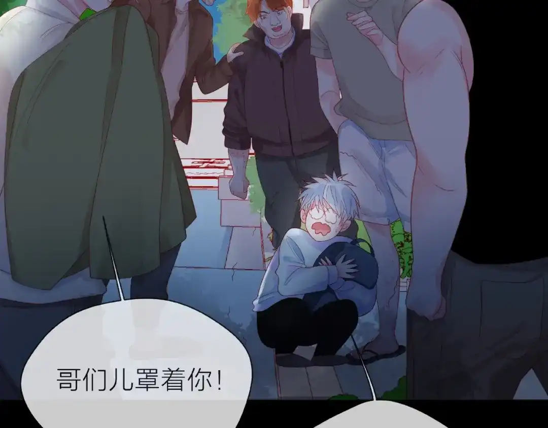 第112页