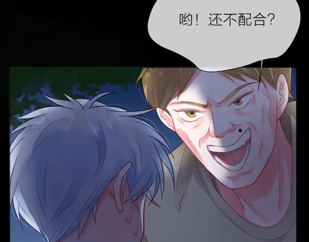 第115页
