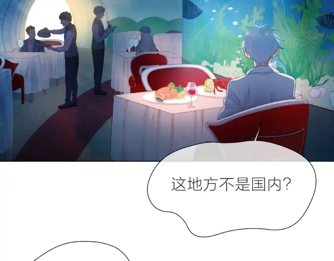 第137页