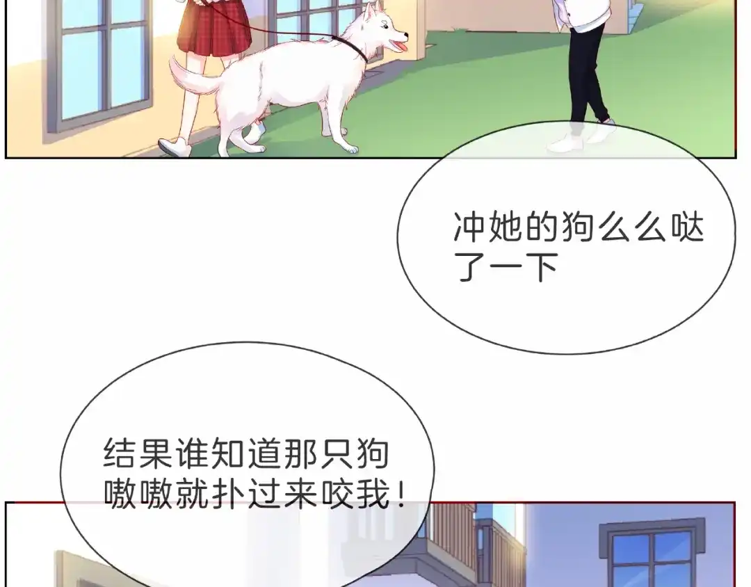 第165页