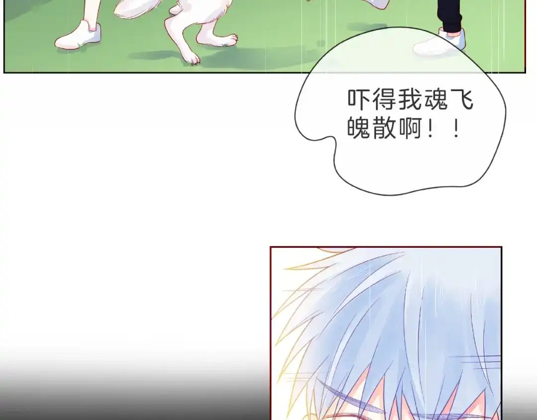 第167页