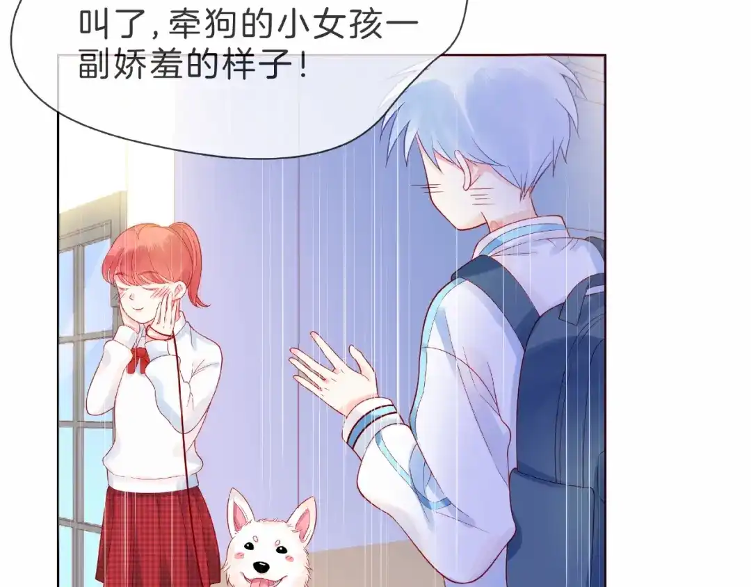 第175页