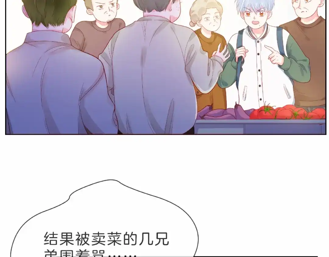第178页