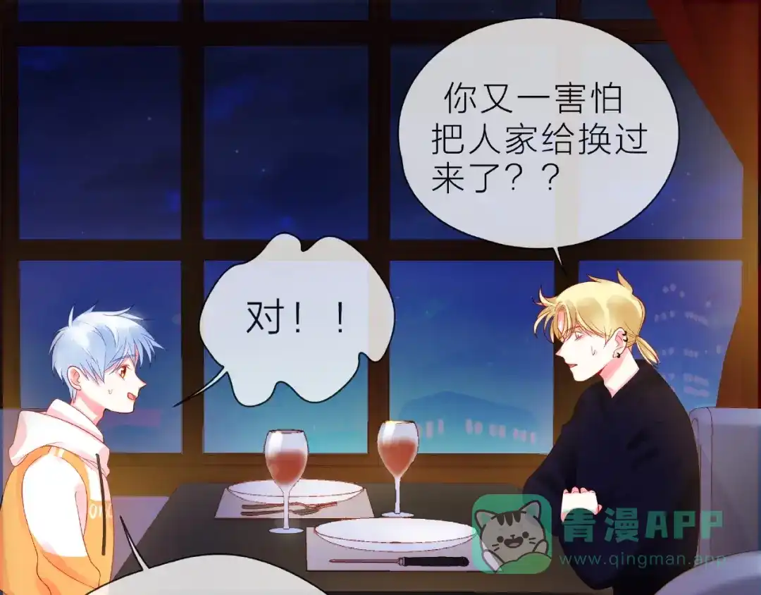 第181页