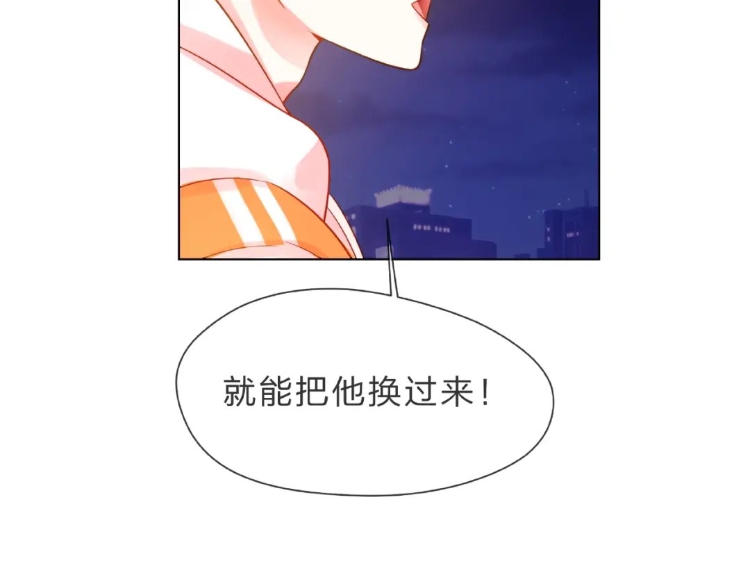 第183页