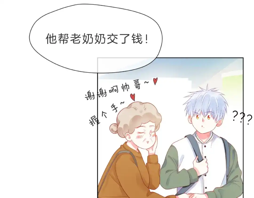 第184页