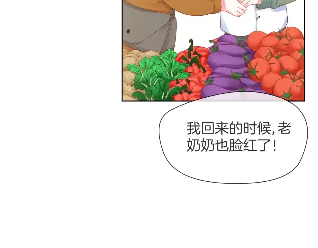 第185页
