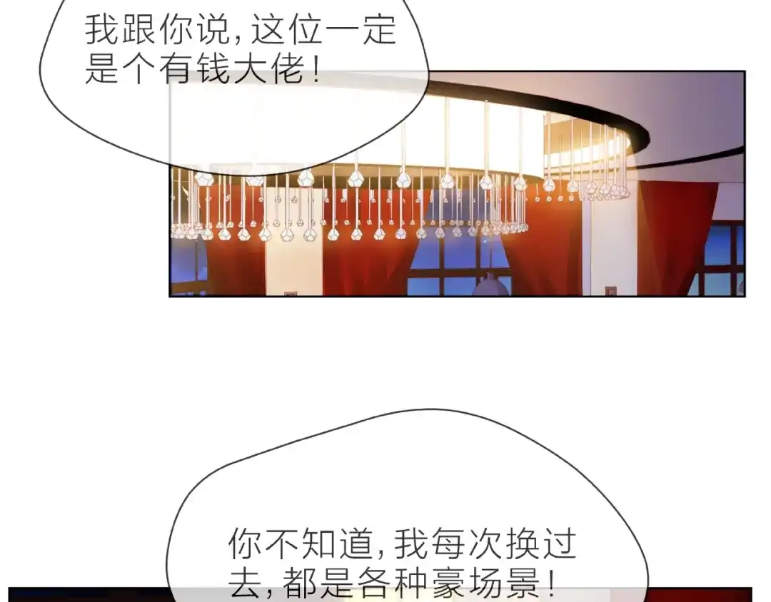 第187页