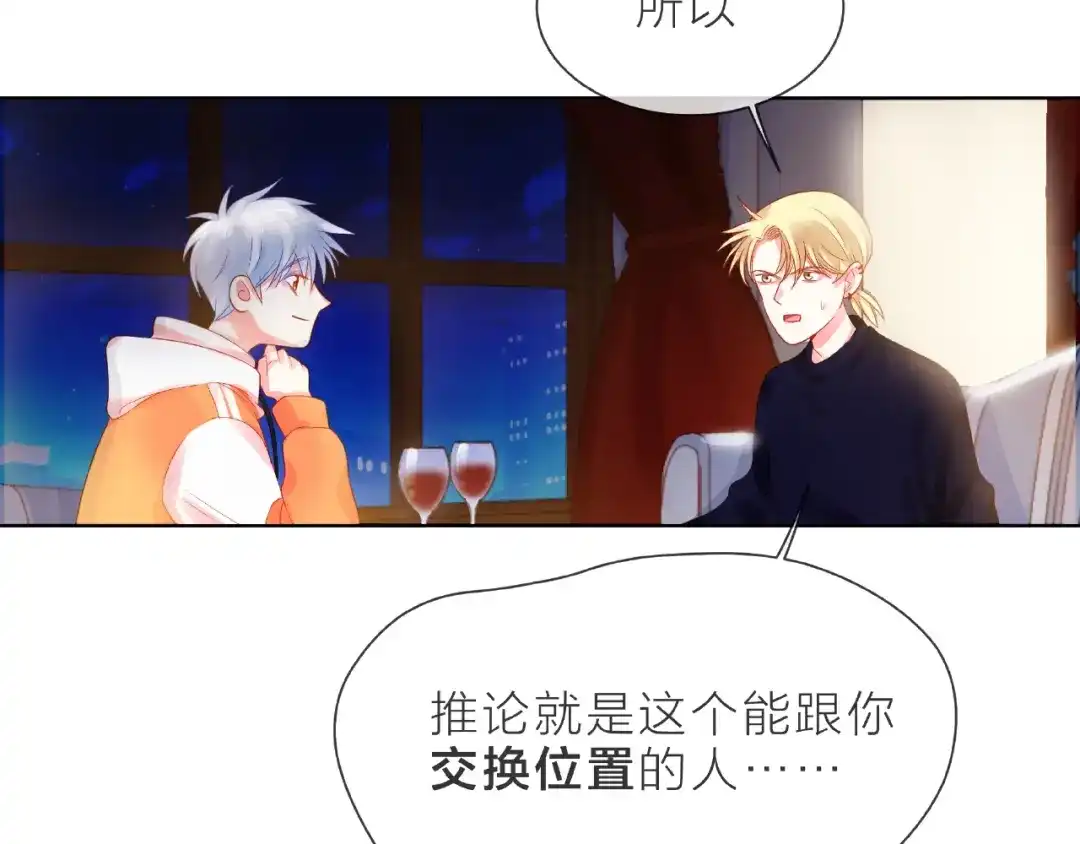 第190页