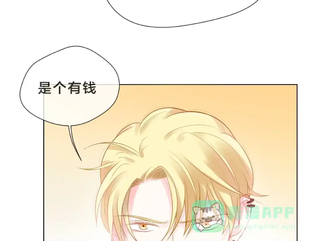 第191页
