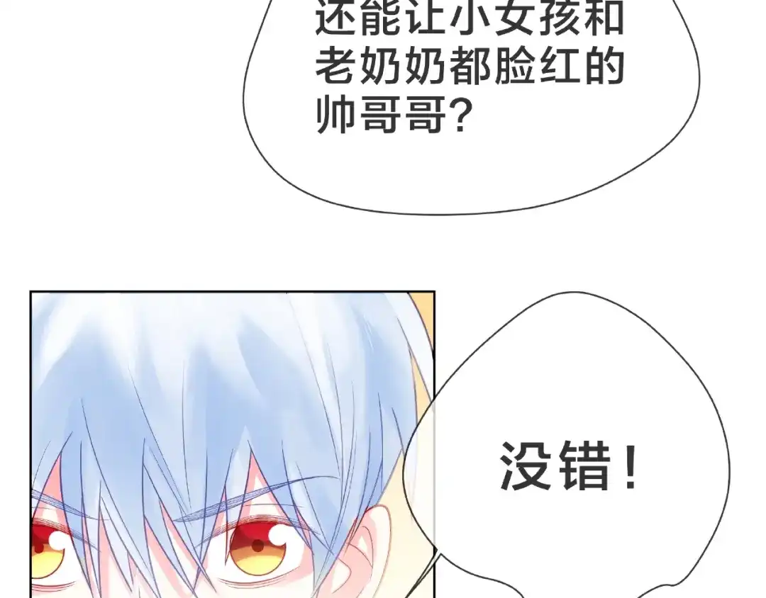 第193页