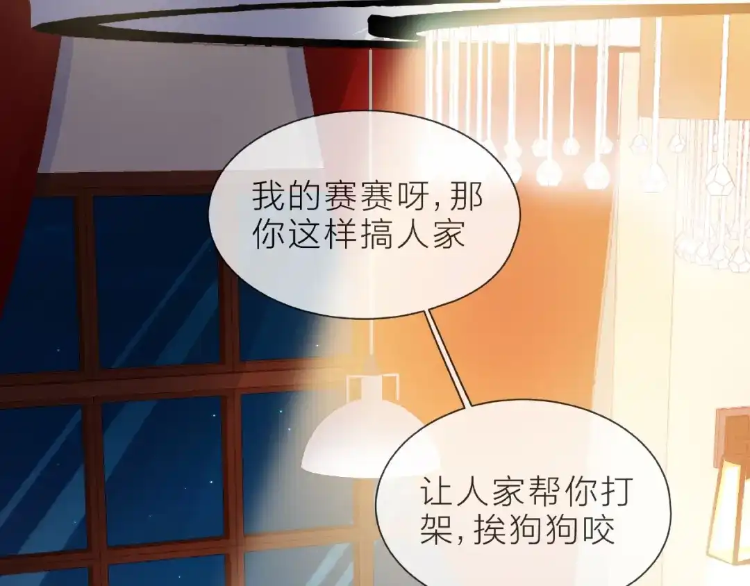 第195页