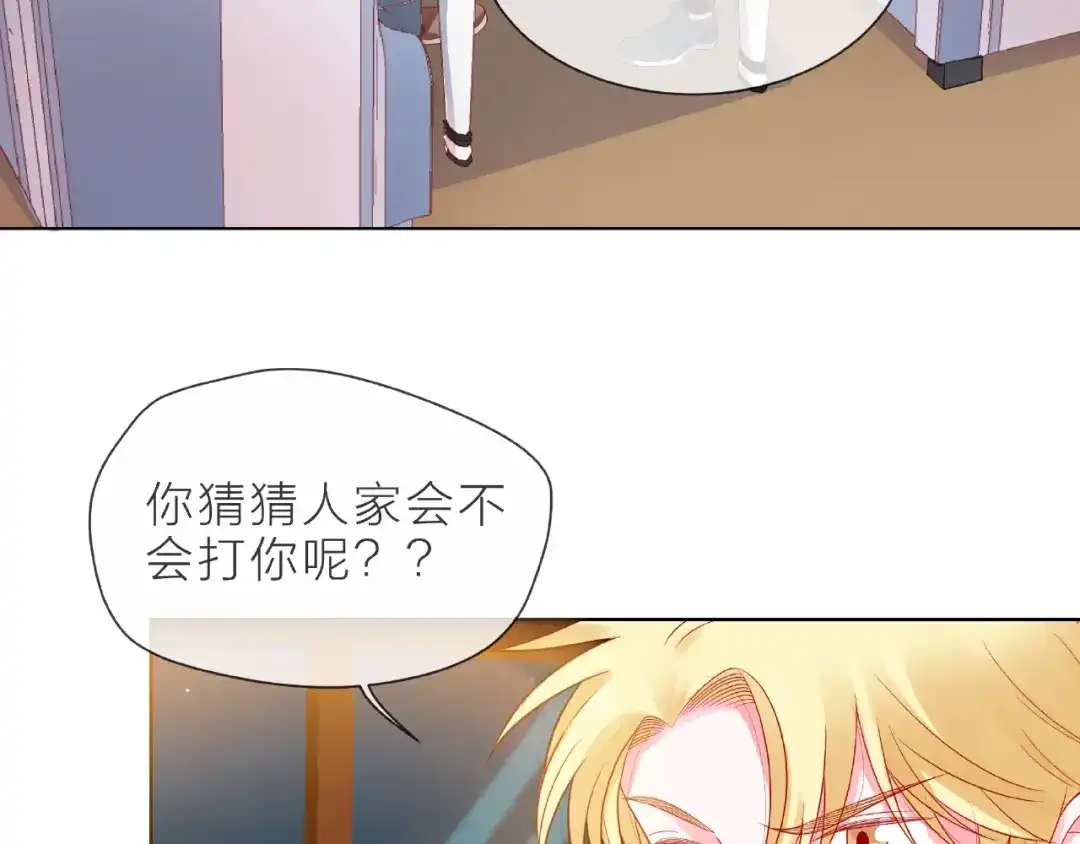 第197页