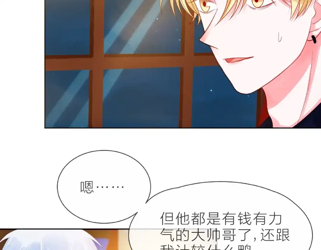 第198页