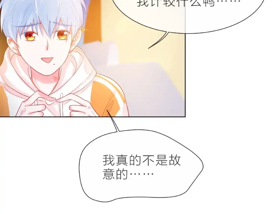 第199页