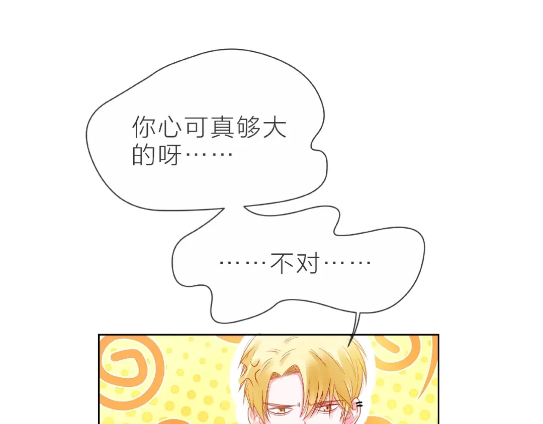 第200页