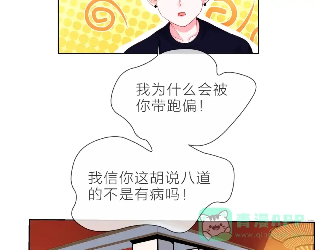 第201页
